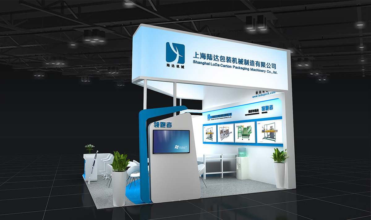 食品機械展展臺搭建哪家好？廣州谷德展覽——特裝指定搭建商的數字創意服務優勢