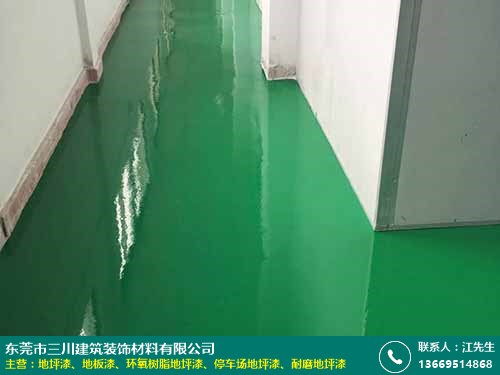 金灣環(huán)氧地坪漆采購(gòu)指南 以三川建筑裝飾材料為例,探尋優(yōu)質(zhì)采購(gòu)平臺(tái)